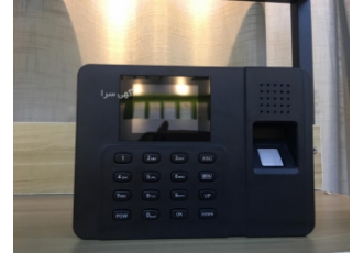 فروش دستگاه حضور و غیاب شرکت آرمان اندیش ارائه دهنده انواع دستگاه