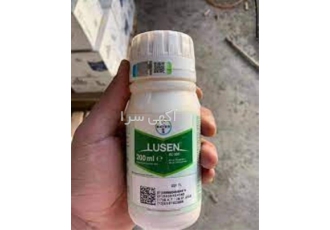 فروش سم قارچ کش لونا اصل شرکتی