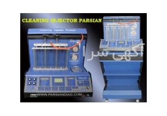 فروش دستگاه انژکتورشوی تستر دار PARSIANDIAG COM انژکتورشوی پارسیان صنعت