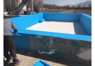 عایق رطوبتی جایگزین ایزوگام در اصفهان عایق رطوبتی پارسیک موارد استفاده