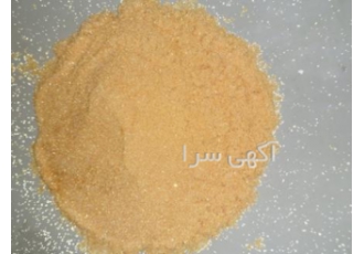 رزین کاتیونی و آنیونی از پرمصرف ترین مواد شیمیایی صنعت آب وفاضلاب است
