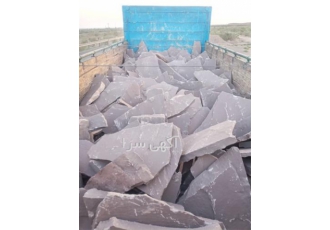 فروش سنگ لاشه    سنگ مالون