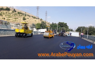 آسفالت کاری و محوطه سازی با نازلترین قیمت در کشور انجام انواع پروژه