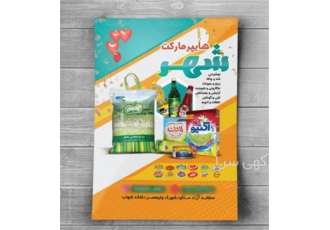 Logo and logo desig  ، personal and luxury logo
