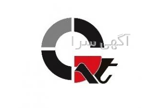 واردات و تامین مواد اولیه کاشی لعاب و سرامیک واردات و تامین مواد اولیه