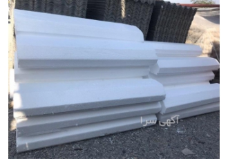 قیمت فوم سقفی ، فروش یونولیت