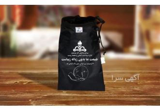 عرضه کننده مستقیم ساک دستی نایلون داخل خودرو در آستانه اشرفیه تی پک