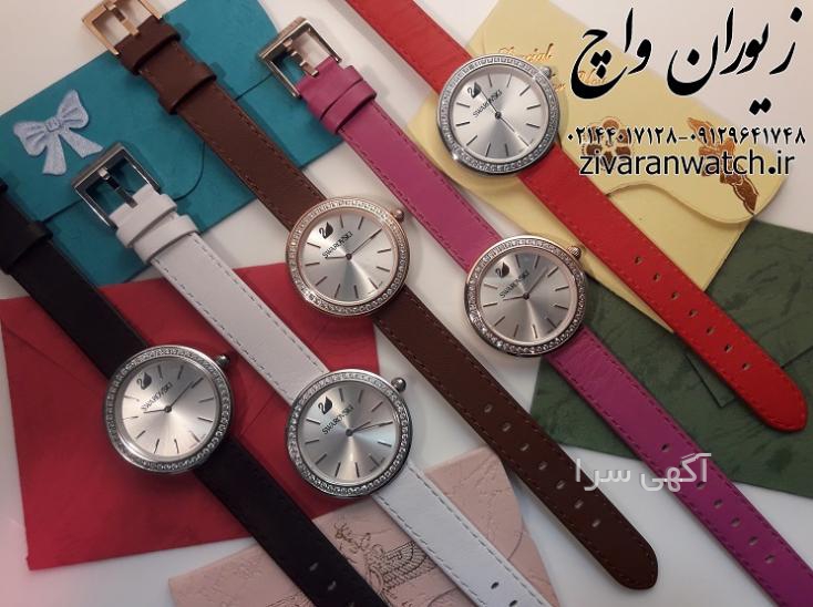دیجی کالا قیمت ساعت تیسوت 1853 بند فلزی
