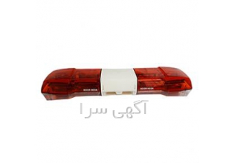 نمایندگی چراغ گردان و آژیر نمایندگی فروش و خدمات پس از فروش انواع چراغ