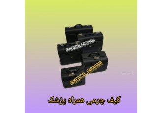 لوازم پزشکی تهیه و توزیع لوازم پزشکی ابزار های جراحی ظروف استیل