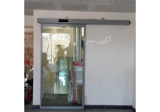 فروش کرکره برقی ، جک پارکینگی ، درب شیشه اتوماتیک