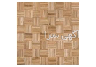 نصب و ساب ولاک پارکت چوبی
