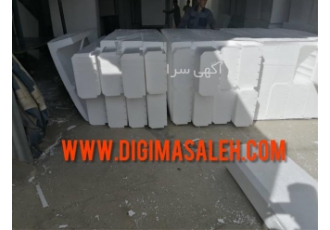 تولید و عرضه انواع فوم سقفی و دیواری