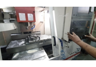 خدمات فرز سی ان سی CNC در شهر قدس ( قلعه حسن خان) خدمات فرز CNC سی ان