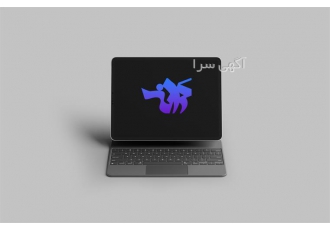 Exclusive logo design Eram and specialized logo در خنجین Exclusive