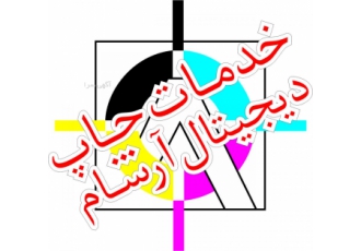 لیبل ژله ای مارک های کریستالی برچسب ژلاتینی لیبل ژله ای با بهترین مواد