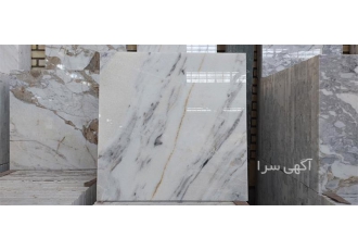 فروش سنگ چینی گلد سنگ چینی سفید در دماوند فروش سنگ چینی با کیفیت درجه