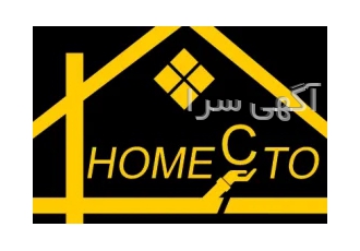 فروش نازک کاری ساختمان نماینده ممتاز - هوم سیتو