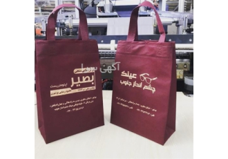 فروش ساک فروشگاهی در آستانه اشرفیه گیفت بانو تولید کننده انواع ساک