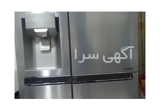 یخچال ساید الجی