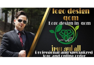Logo design trdvertising posts در قم ovince is the smallest province