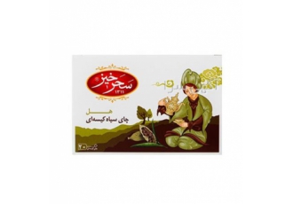 فروش عمده چای کیسه ای هل سحرخیز ۲۰ عددی در تهران فروش عمده چای کیسه ای