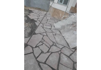 پیمانکاری سنگ لاشه نصب کف در باغستان پیمانکاری سنگ لاشه نصب کف فرزی