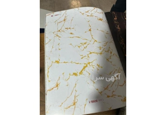 فروش و پخش مستقیم ماربل شیت و ترمو وال
