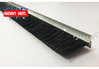 درزگیر فرچه ای درزگیر فرچه ای