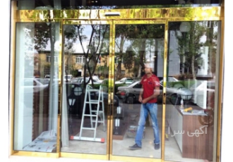نمایندگی درب اتوماتیک