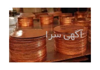 فروش انواع ورق برنجی و مسی/گرده برنجی