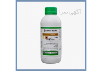 فروش سم Celest 100 FS سینجینتا