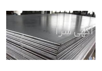 ورق آهن آیرون استیل ایران فروش انواع ورق آهن فروش انواع ورق سیاه روغنی