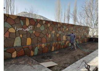 اجرای محوطه سازی کف و پله چکشی اجرای برش منظم در دماوند اجرای محوطه