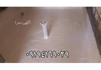 آببندی مقاطع مختلف ساختمانی با عایق های نانوپلیمری