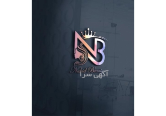 Logo Design Wilmington