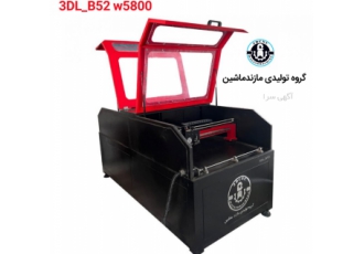 فروش دستگاه حکاکی سنگ مزار | بابل خرید دستگاه حکاکی سنگ قبر بورس دستگاه