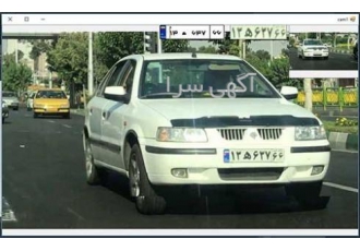 پلاک خوان فراگارد سامانه تشخیص پلاک خودرو یا پلاک خوان فراگارد مجهز