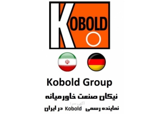 Iran Kobold Group Iran Kobold Group Sales and after sales services by