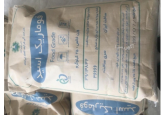 فوماریک اسید تارتاریک اسید سیتریک اسید شرکت حامی شیمی تولید کننده