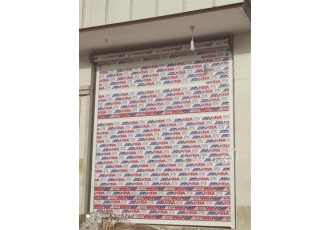 نصب کرکره برقی و درب اتومات با ارائه پیش فاکتور در اصفهان نصب کرکره