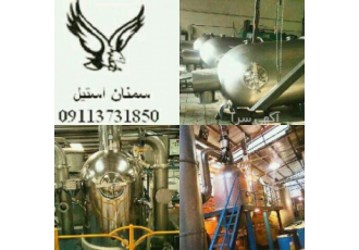 دیگ پخت تحت خلاء سمنان استیل(اواپراتور)