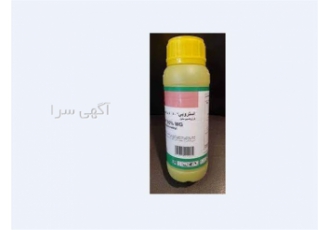 قارچ کش های سیستمیک
