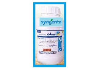 سم تیلت ، فروش سم قارچ کش تیلت سینجنتا