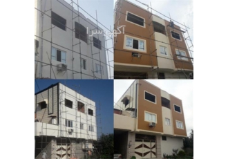 عایق کاری ساختمان با عایق رطوبتی نانو اجرای عایق در آمل عایق کاری