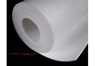 الیاف سرامیکی، کاغذ نسوز (pAPER)