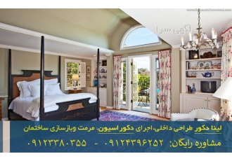 مراحل مربوط به طراحی دکوراسیون داخلی