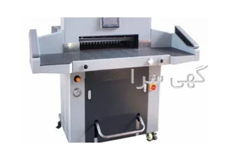 دستگاه برش برقی کاغذ هیدرولیک مدل H۷۲۰R برندFront در تهران ساخت کشور