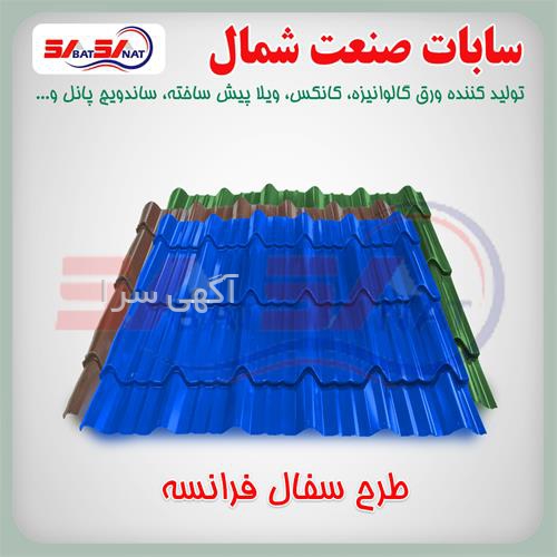 آگهی های صنعت - شیرگاه