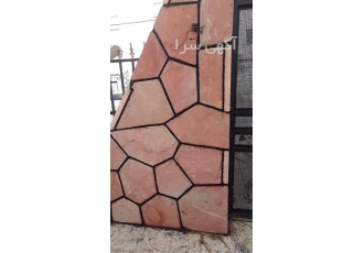اجرای سنگ لاشه دیوار نما ستون در حسن آباد اجرای سنگ لاشه دیوار نما